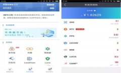 如何安全高效地将数字资产提币到以太坊图形钱